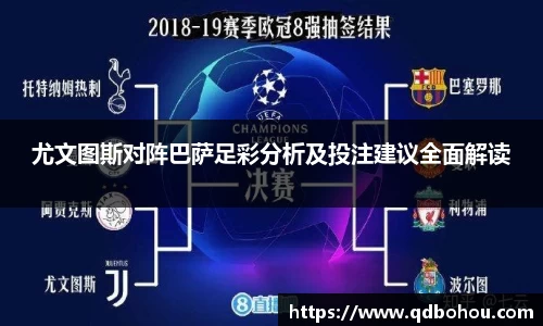 威廉希尔·williamhill(中国)中文官网