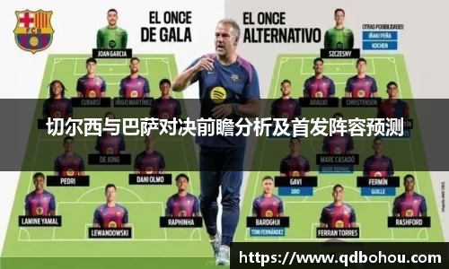 williamhill官网网站