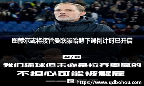 威廉希尔·williamhill