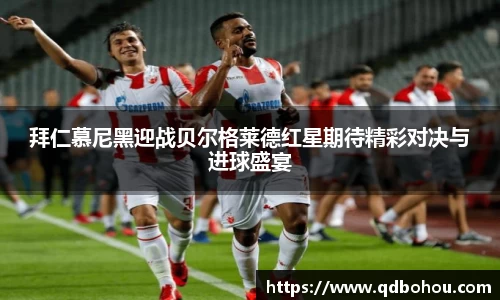 威廉希尔·williamhill(中国)中文官网